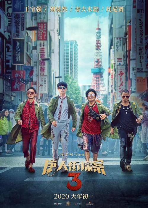 买个假的勃立顿-派克学院学位证
